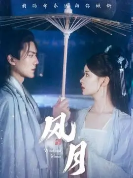 新员工电影《工牌背面》剧照